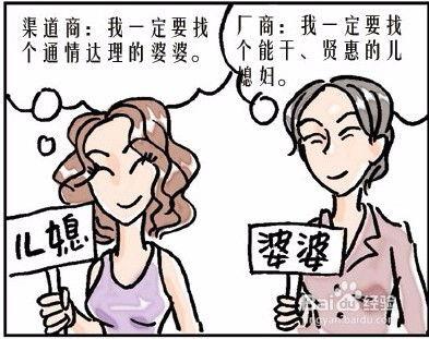 穿成恶婆婆后我成了全家顶梁柱,逆袭成为全家顶梁柱的传奇人生